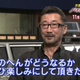 Illustration for article titled The Weird Thing that Happened to iMetal Gear/is Japanese Voice Actor